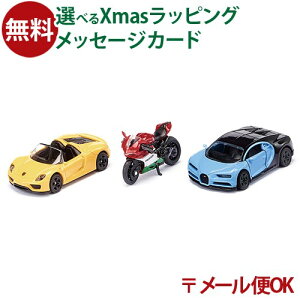 LP[OK sikuiWNjMtgZbg X|[cJ[ƃoCN BorneLundi{[lh j~jJ[ V  q