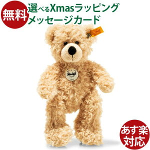 ʂ ̎q Steiff V^Ct efBxA tB x[W 18cm oYj a 1΁F  q