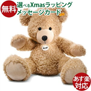ʂ ̎q Steiff V^Ct efBxA tB x[W 80cm oYj a 1΁F  q