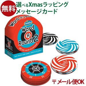 アメリカ カード トランプ カードゲームの人気商品 通販 価格比較 価格 Com