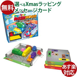 {[hQ[ AJ ThinkFuniVNt@j  myfirst RUSH HOUR }Ct@[Xg bVA[ {Ki ]g XChpY 3  q