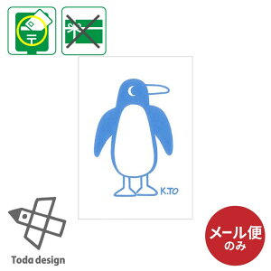 [ւ̂ |XgJ[h G͂ |XgJ[h yM ˓cfUC Ƃ낤 G{ p  莆  w |Cg