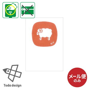 [ւ̂ |XgJ[h G͂ |XgJ[h Ђ ˓cfUC Ƃ낤 G{ p  莆  w |Cg