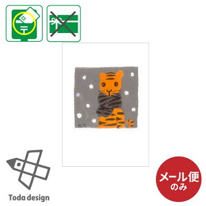 [ւ̂ |XgJ[h G͂ |XgJ[h g }t[ ˓cfUC Ƃ낤 G{ p  莆  w |Cg