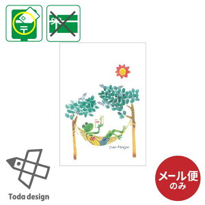 [ւ̂ |XgJ[h G͂ |XgJ[h  ˓cfUC Ƃ낤 G{ p  莆  w |Cg