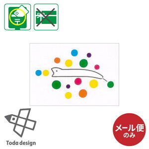 [ւ̂ |XgJ[h G͂ |XgJ[h 6̐F ˓cfUC Ƃ낤 G{ p  莆  w |Cg