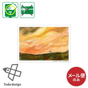 [ւ̂ |XgJ[h G͂ |XgJ[h ꃁX Ɏ ˓cfUC Ƃ낤 G{ p  莆  w |Cg