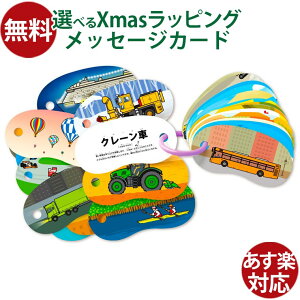 �˓c�f�U�C�������� �����O�J�[�h �̂���� �Ƃ��������낤 �����O�J�[�h�V���[�Y �͂��炭����� �d�� �V���� �w�K �m��ߋ� ����������