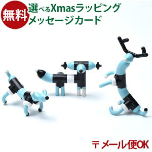 [OK ubN Tublocki`[ubNjVJi3in1j mߋ {  q