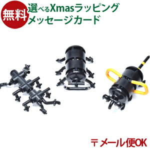 [OK ubN Tublocki`[ubNjJugVi3in1) mߋ {  q