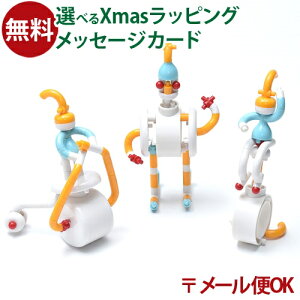 [OK ubN Tublocki`[ubNjJ[i3in1) mߋ {  q