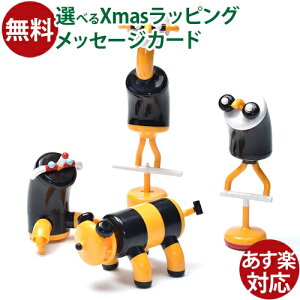 ubN Tublocki`[ubNjOi4in1) mߋ {  q