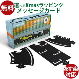 I_ waytoplay EFCgDvC Ov 24pcs 3  SH ChA AEghA OV V V CV q