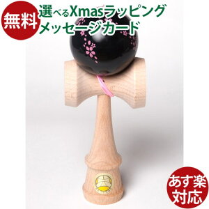 ؂̂ {yY { R`H[ {ʋF Zp 獕  q