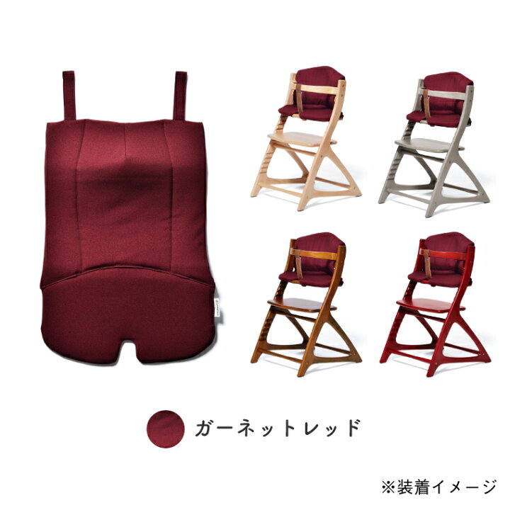 楽天市場】【yamatoya認定店｜安心メーカー1年保証】 【マテルナ用 