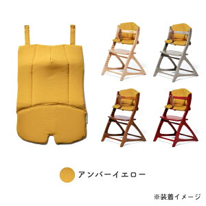 yyamatoyaFXbS[J[1Nۏ؁z y}eipbǉIvVza yamatoya materunab`FANbV e[u}bg bnC`FA LbY`FAboYj H qƋ 