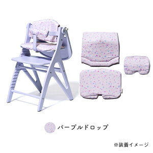 yyamatoyaFXbS[J[1Nۏ؁z yAbt\xpb`FANbVza yamatoya affle sorbetb`FANbV bnC`FA LbY`FAboYj H qƋ 