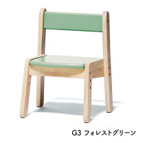 楽天市場】大和屋 すくすくチェア（カラーグリーン）（ベビーチェア 