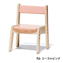 楽天市場】大和屋（カラーピンク）（キッズ・ベビー・マタニティ）の通販