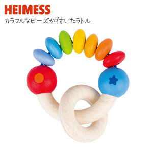 yN[|zzzNX}X g Ԃ  t@[XggC hCc  oYj Mtg 0 Ԃ xr[ j̎q ̎q ł oYj v[g ؂̃g HEIMESS 