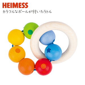 ベビー ラトル 赤ちゃん 手首 ベビー おもちゃ 1ヶ月 2ヶ月 3ヶ月 6ヶ月 0歳 にぎにぎ かみかみ がらがら 歯固め 木のおもちゃ 木製 知育玩具 出産祝い ファーストトイ プレゼント ギフト ドイ