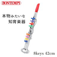 【0と5のつく日限定ポイント5倍】 BONTEMPI ボンテンピ シルバークラリネット 8keys 42cm 金管楽器 楽器…
