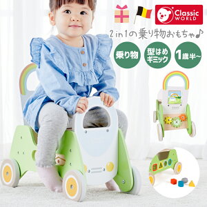 yz艟 pߋ 蕨   oYj a v[g ؐ ^͂ ςݖ Ԃ ؂̂  j̎q ̎q 0 1 2  lC 킢  