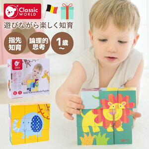 mߋ L[upY ؐ 1 Ԃ  G킹 pY eb\[  L[u Jt ߋ 1Βav[g m oYj 2 c j̎q ̎q xr[ v