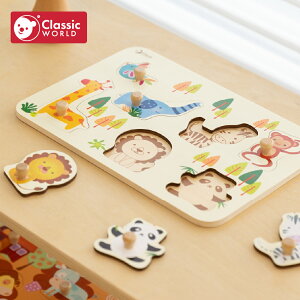 Classic World NVbN[h Y[ yOpY Jt ؐ ^͂߃pY 1 1Δ Ԃ mߋ  V W CL3617