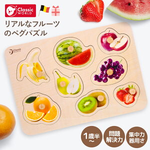 yN[|zzzNX}X Classic World NVbN[h t[c yOpY ؐ ^͂߃pY 1 1Δ Ԃ mߋ Aȉʕ V W CL3743