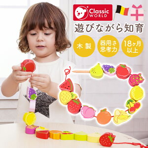 yN[|zzzNX}X ؐЂʂ Classic World NVbN[h t[c r[Y 12̉ʕ 1 1Δ mߋ eb\[ j̎q ̎q W ̊p CL5010