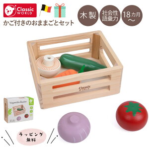 yN[|zzzNX}X Classic World xW^u oXPbg ܂܂ V  ؂̂ mߋ 1Δ 18 z W Љ R~jP[V CL50642