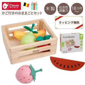 yN[|zzzNX}X Classic World t[c oXPbg ܂܂ V ʕ ؂̂ mߋ 1Δ 18 z W Љ R~jP[V CL50643