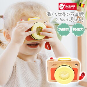 ؂̂ ؐJ EbhJ Ԃ oYj 1 0 10 gCJ LbYJ V ʐ^ Vb^[ qp j̎q ̎q v[g a CO 蕨 j 