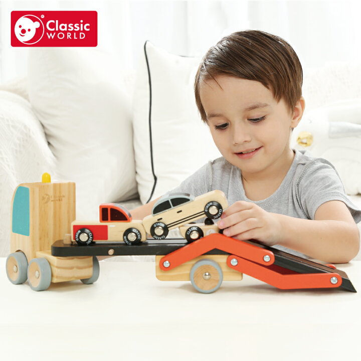 楽天市場 Classic World クラシックワールド カートランスポーター おもちゃ 知育玩具 木製 海外 子供 男の子 女の子 2歳 3歳 おすすめ プレゼント 誕生日 出産祝い ベビー 赤ちゃん キッズ ギフト 乗り物 車 キャリアカー トラック おうち時間 ラッピング 知育玩具
