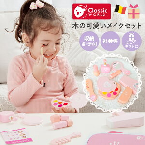 yN[|zzzNX}X Classic World NVbN[h CNAbv Zbg ̎q ܂܂ ς Ȃ肫胁CNZbg qp ؐ 3 4 sN |[`t