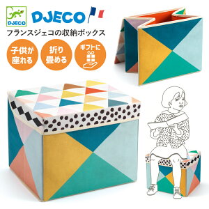 yN[|zzzNX}X [ mߋ q j̎q ̎q 3 ᔠ  Еt ֗ y sDz v q[  v[g Mtg a ܂肽