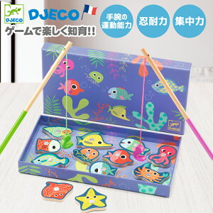 yN[|zzzNX}X DJECO WFR J[tBbVOQ[ ނQ[ }Olbg 2 c TJi Jt u[ Fʊo Еt ԔF DJ01653