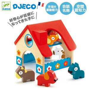 海外 おもちゃ 女の子 着せ替え人形の人気商品 通販 価格比較 価格 Com
