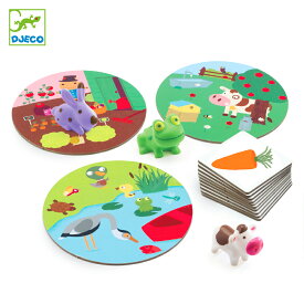 楽天市場 カードゲーム 2歳の通販