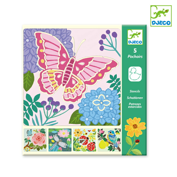 楽天市場 Djeco ジェコ ステンシル ガーデンウィングス おもちゃ 知育玩具 海外 こども 男の子 女の子 4歳以上 5歳 6歳 おすすめ プレゼント ギフト 誕生日 お絵描きセット 練習 ファンタジー ユメカワ 工作 子供会 フランス おうち時間 ラッピング 知育玩具 クレオのもり