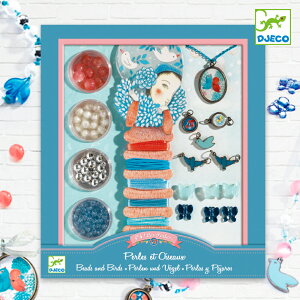 ブレスレット ビーズ キット 手作り おもちゃの人気商品 通販 価格比較 価格 Com