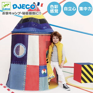 yN[|zzzNX}X egq LbYeg 3 qp {[nEX q j̎q  PbgF  {[v[ q eg av[g DJE