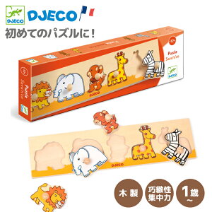 yNX}Xzq pY  ^͂߃pY 1 ^͂ q pY 1Ύ ͂߃pY IXX  mߋ 12 Ԃ ؂̃pY v[g a Mtg v