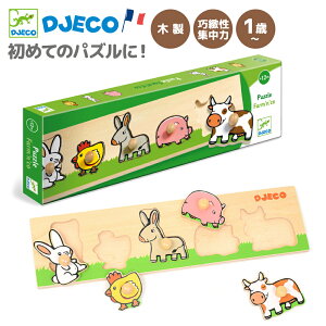 yNX}Xzq pY  ^͂߃pY 1 ^͂ q pY 1Ύ ͂߃pY IXX  mߋ 12 Ԃ ؂̃pY v[g a Mtg v