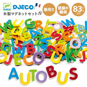 }Olbg p zCh{[h  At@xbg  ؐpY mߋ 4 }OlbgpY 3 j̎q ̎q v[g a NX}X ①  P ABC | DJECO WF