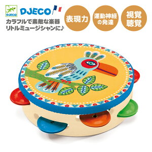 yN[|zzzNX}X ^o y킨 mߋ  q j̎q ̎q 4 5 v[g a Mtg j[N 3 Ŋy  ؐ ^o IInV gD