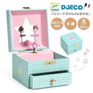 yN[|zzzNX}X WG[{bNX IS[ 4 ̎q av[g q ANZT[ v[g mߋ 3 5 fB[ aMtg Mtg DJECO WFR f