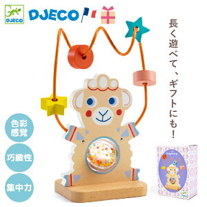 [sO 1 a [sO m炨 ǂ j̎q ̎q 12  oYj r[YR[X^[ xr[ v[gMtg 1 a r 1 mߋ ؐ[sO | DJEC