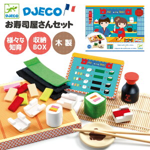 yN[|zzzNX}X X񂲂  i ݂₳ ܂܂ƃZbg X Lb`Zbg ؂̂ mߋ ؐ 3 4 5 ̎q q av